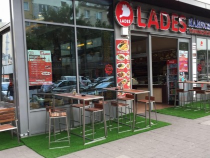 照片: Lades